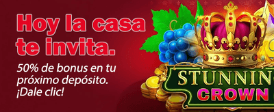 Ganá Grande en guazubet
